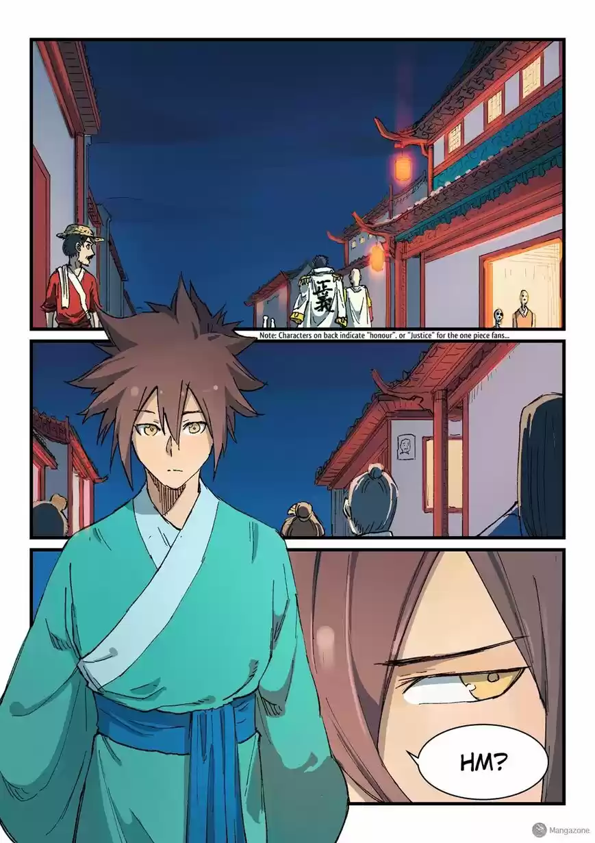 Star Martial God Technique ch.355