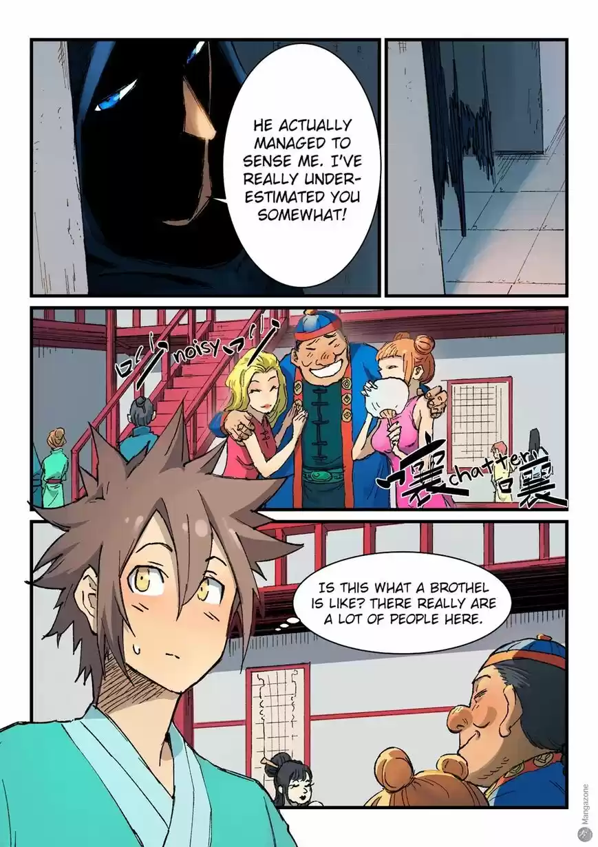 Star Martial God Technique ch.355