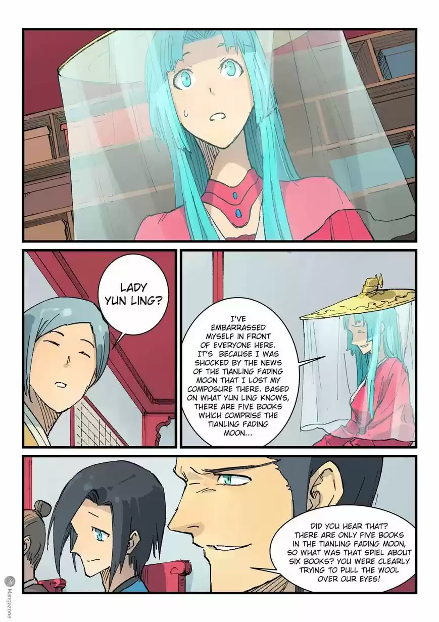 Star Martial God Technique ch.357