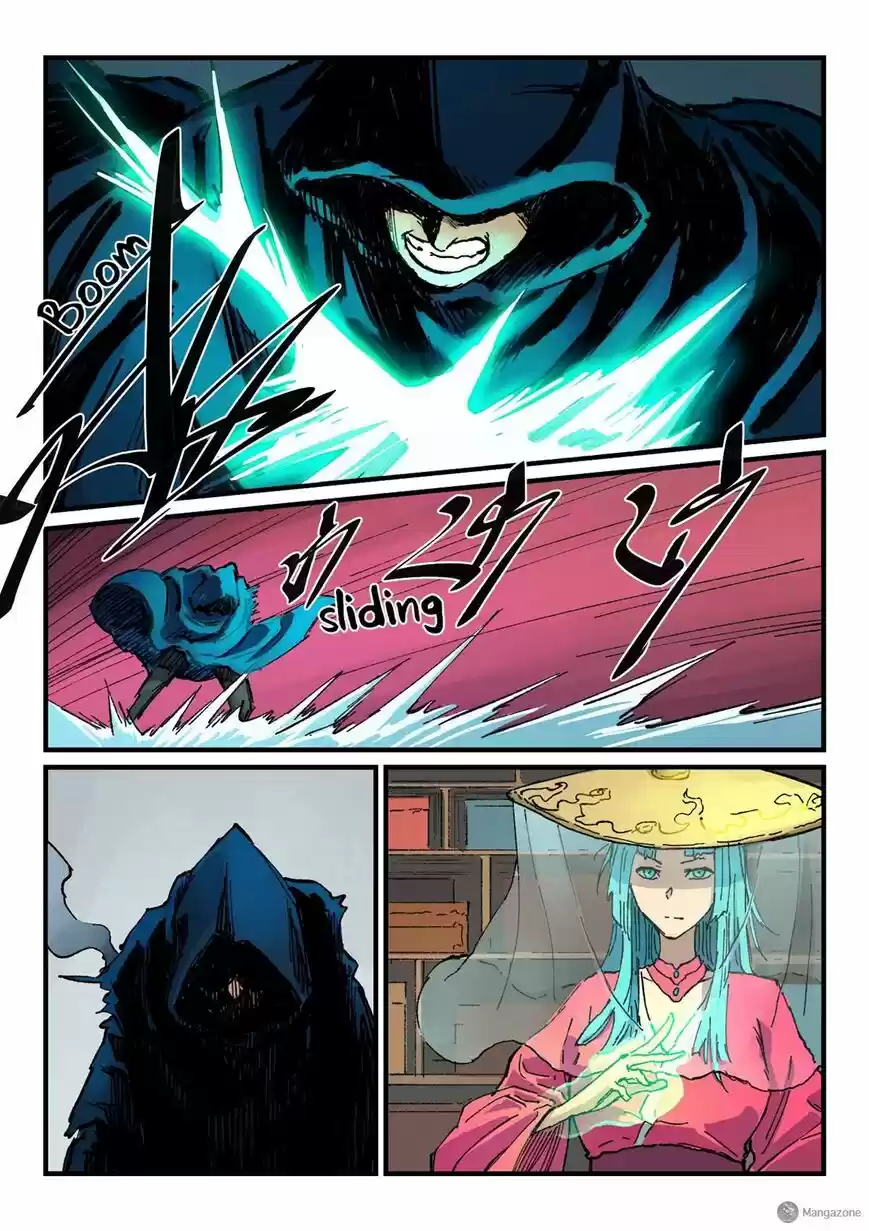 Star Martial God Technique ch.358