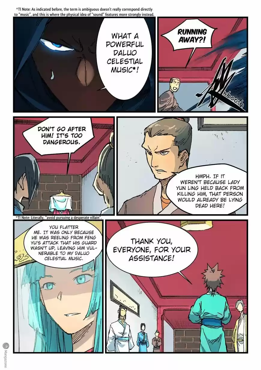 Star Martial God Technique ch.358