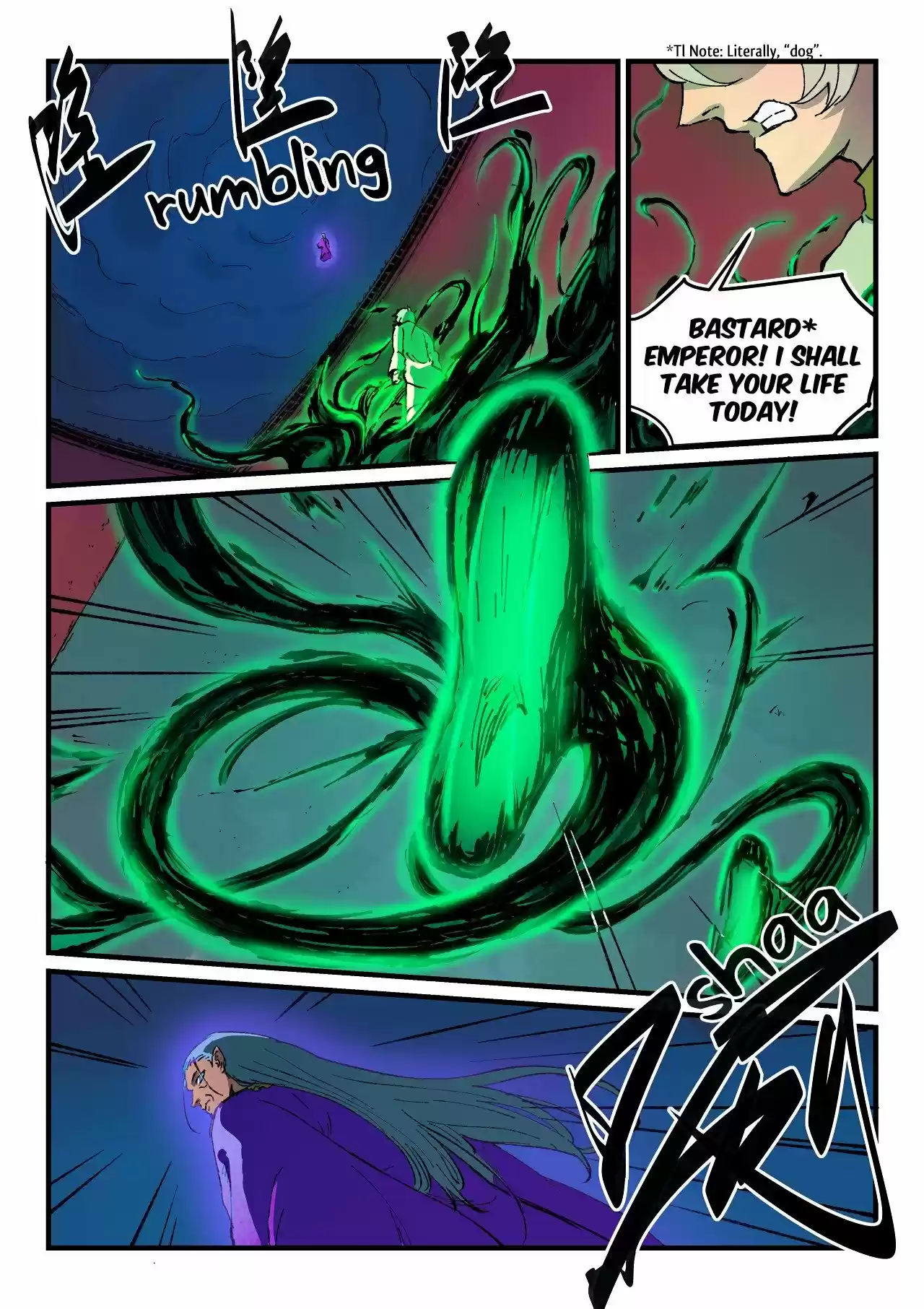 Star Martial God Technique ch.368