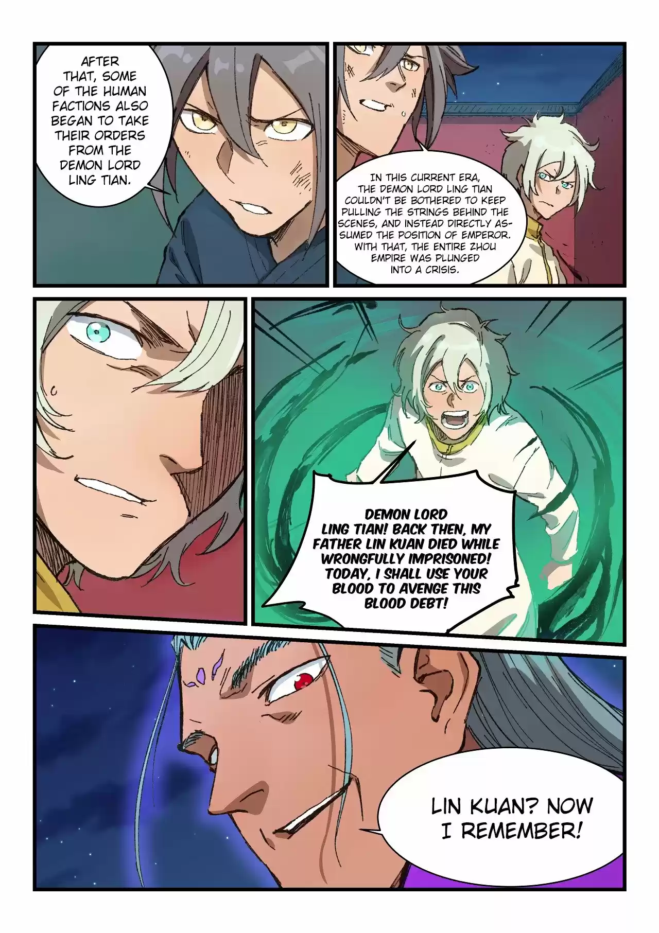 Star Martial God Technique ch.368