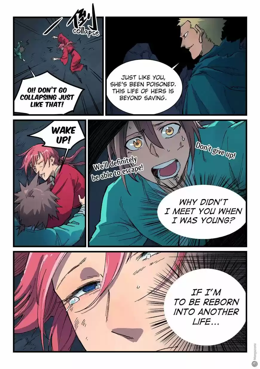 Star Martial God Technique ch.392