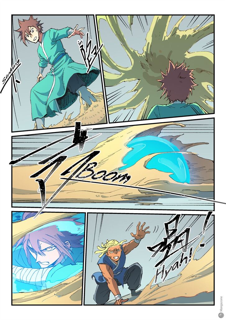 Star Martial God Technique Ch.495