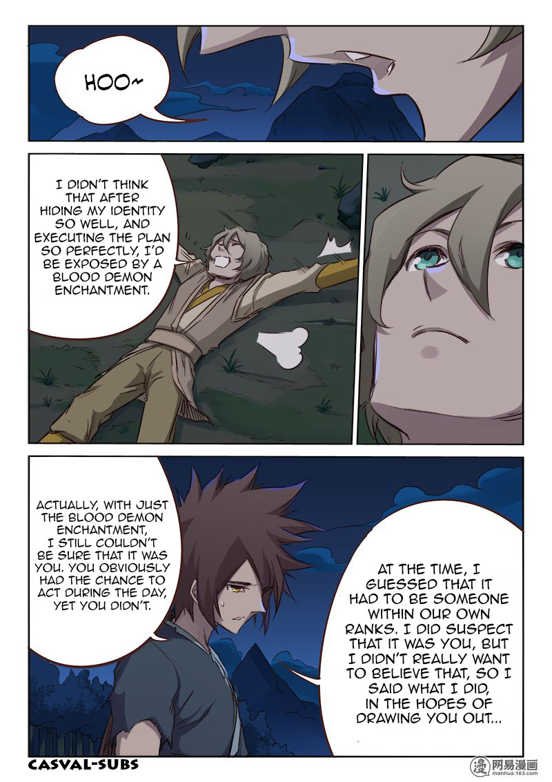 Star Martial God Technique Ch.62