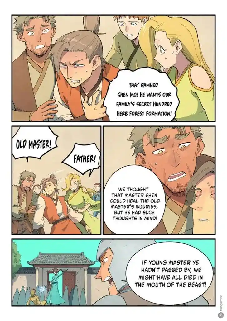 Star Martial God Technique Ch.698