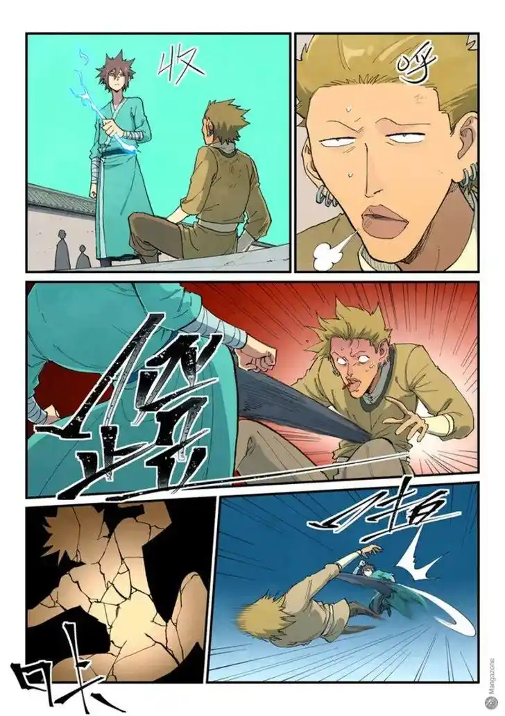 Star Martial God Technique Ch.698