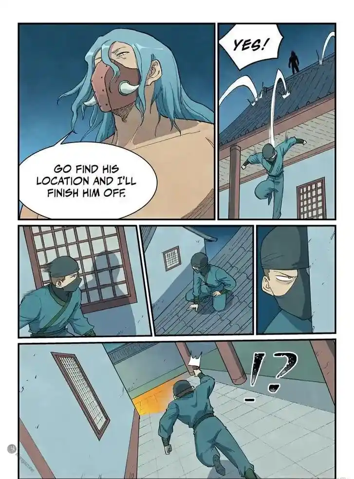 Star Martial God Technique Ch.709