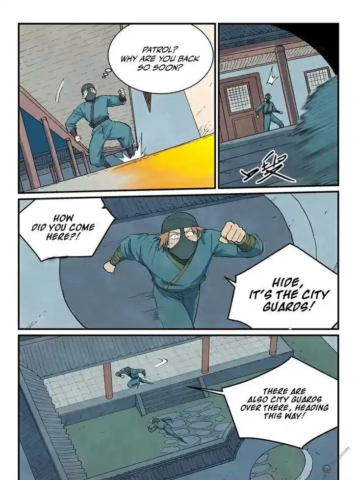 Star Martial God Technique Ch.709