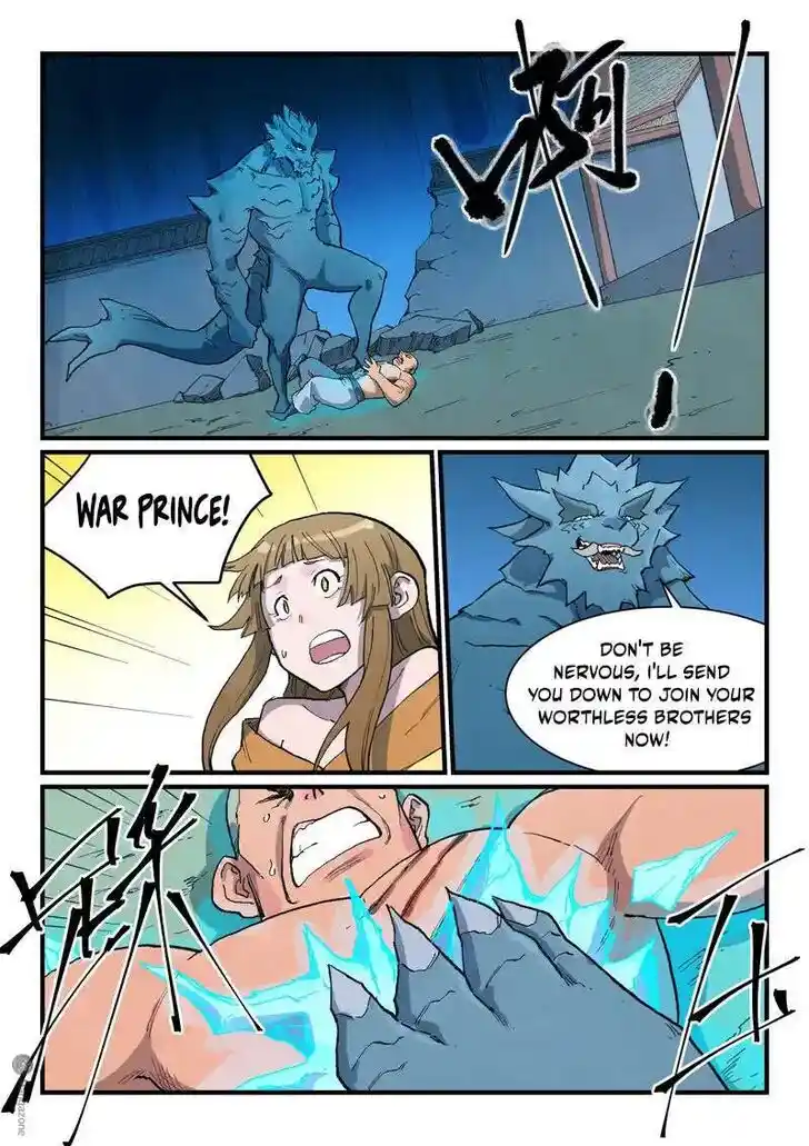 Star Martial God Technique Ch.712