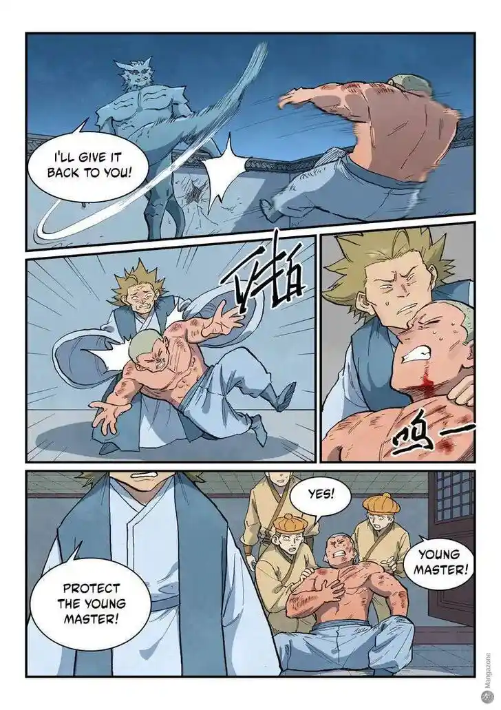 Star Martial God Technique Ch.712