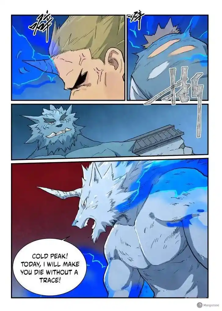 Star Martial God Technique Ch.712