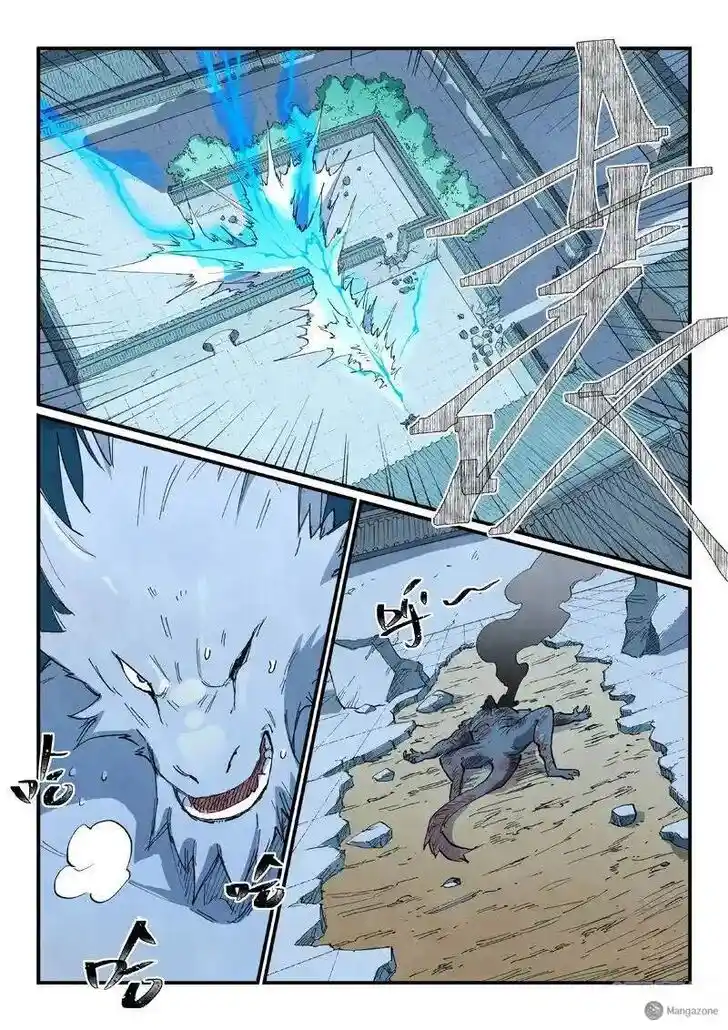 Star Martial God Technique Ch.712