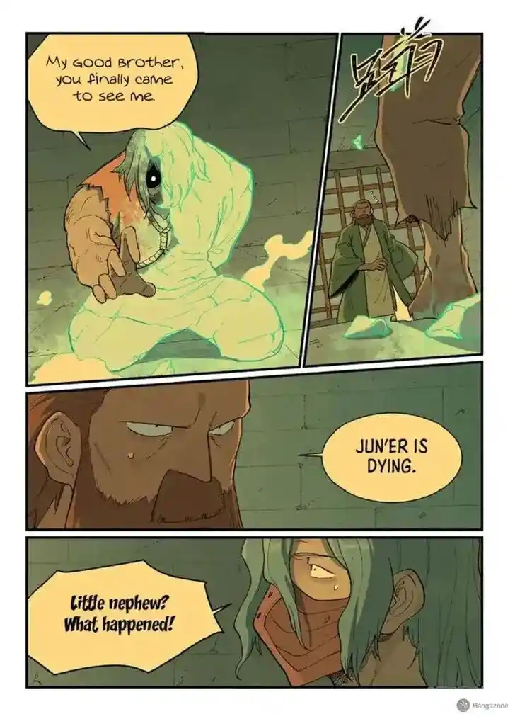 Star Martial God Technique Ch.715