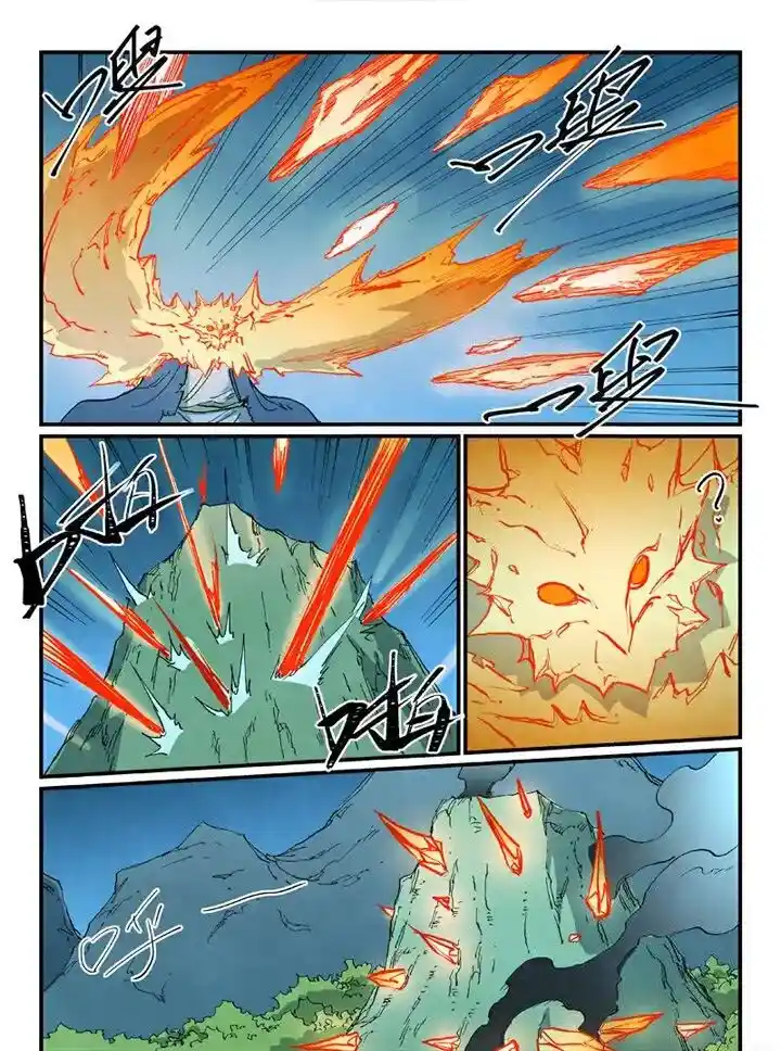 Star Martial God Technique Ch.726