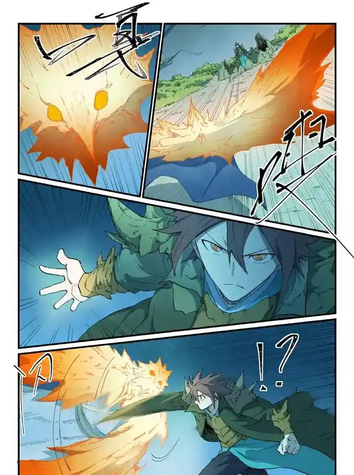 Star Martial God Technique Ch.726