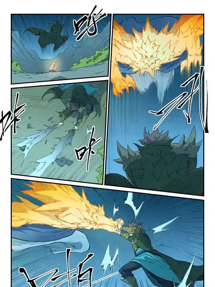 Star Martial God Technique Ch.726