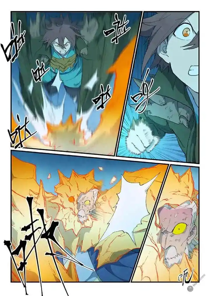 Star Martial God Technique Ch.727