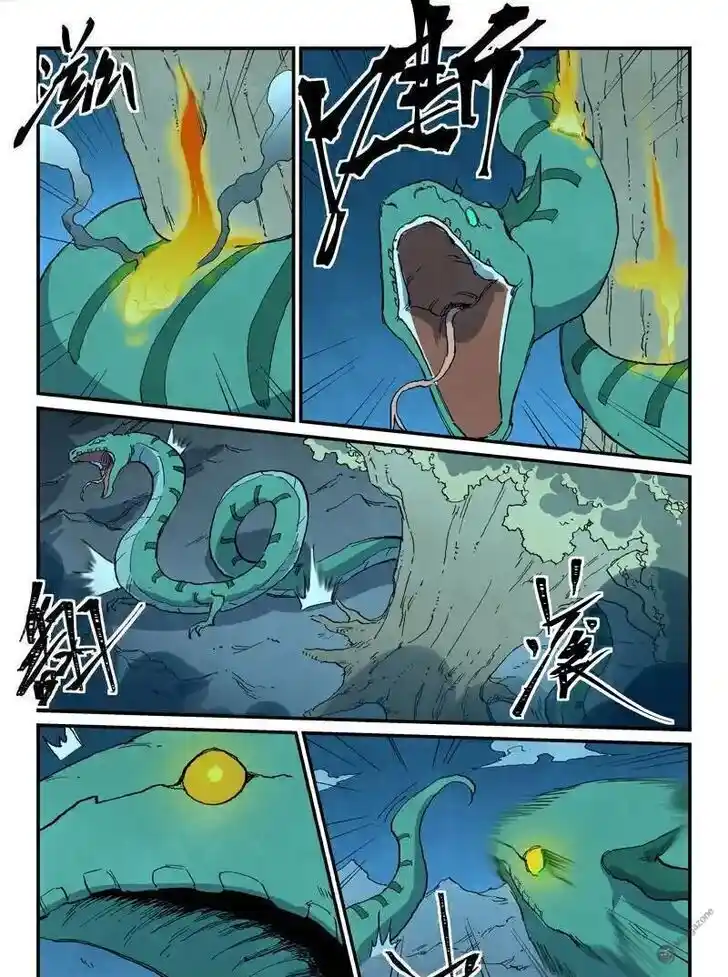 Star Martial God Technique Ch.731