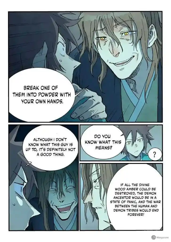 Star Martial God Technique Ch.732