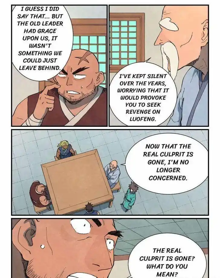 Star Martial God Technique Ch.747