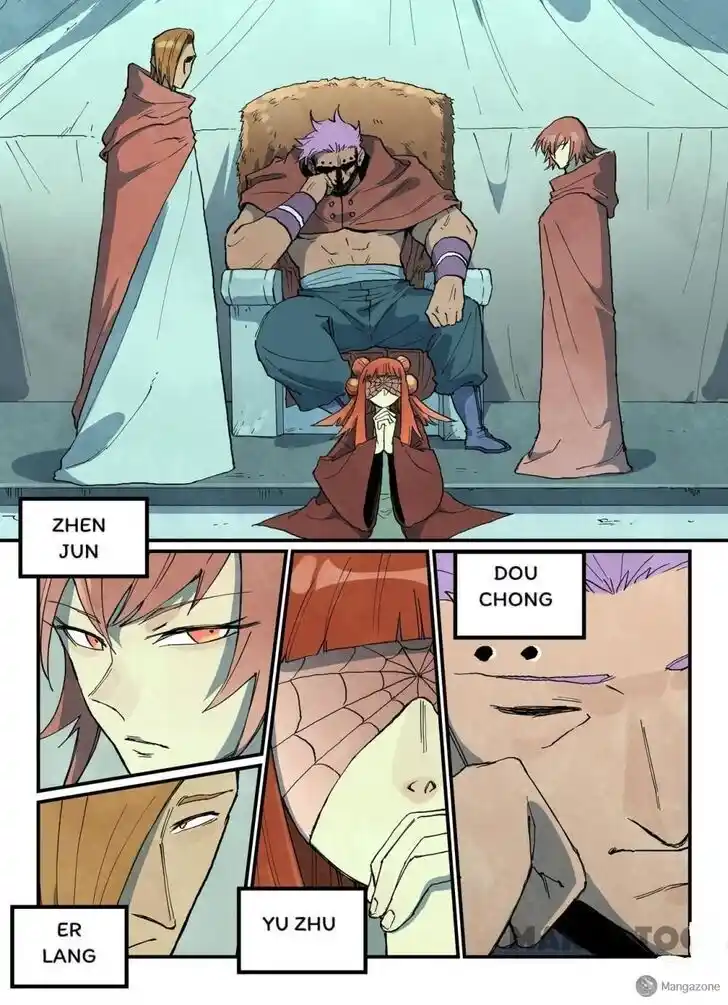 Star Martial God Technique Ch.748