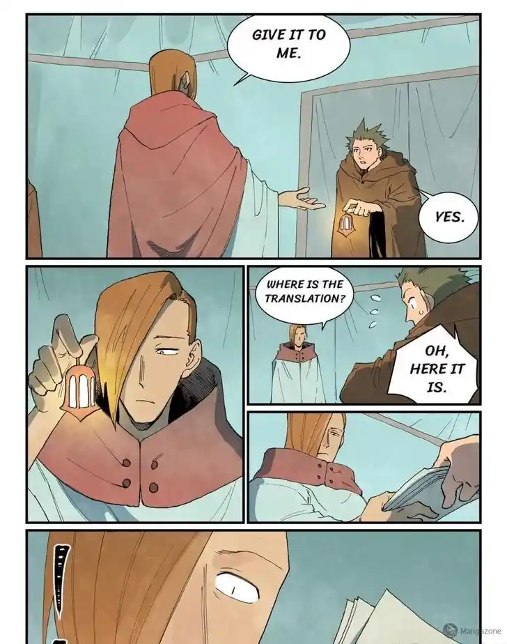 Star Martial God Technique Ch.748