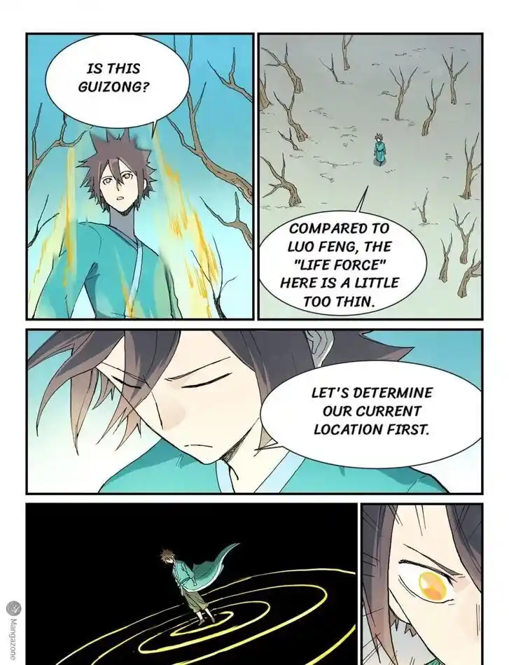 Star Martial God Technique Ch.748