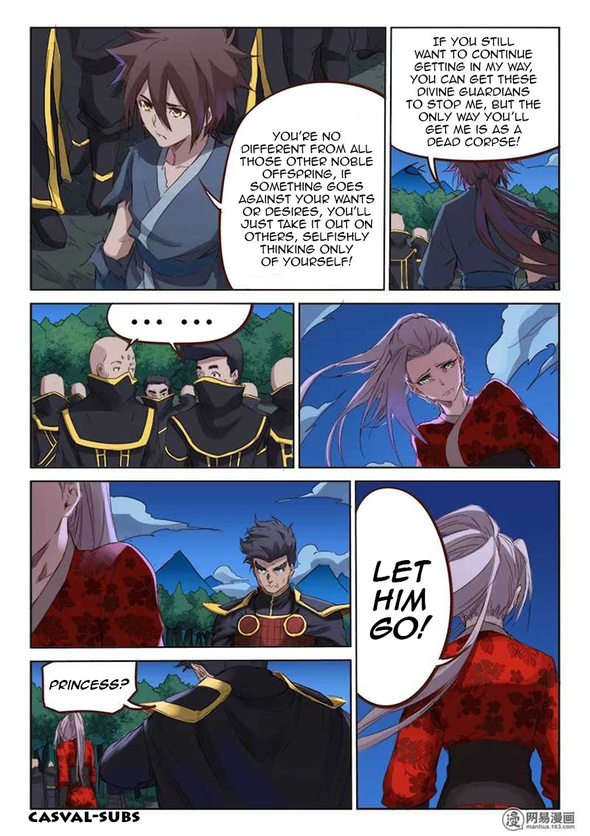 Star Martial God Technique Ch.75