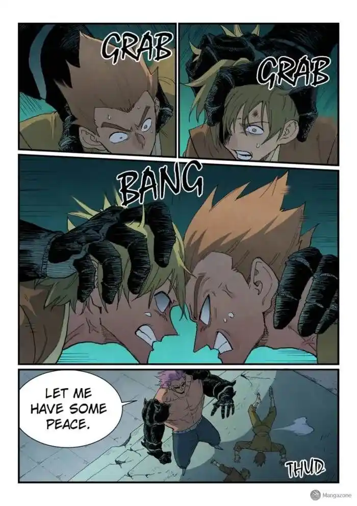 Star Martial God Technique Ch.776