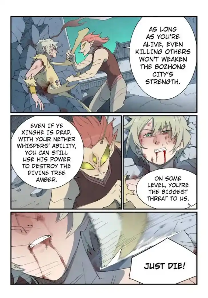 Star Martial God Technique Ch.779