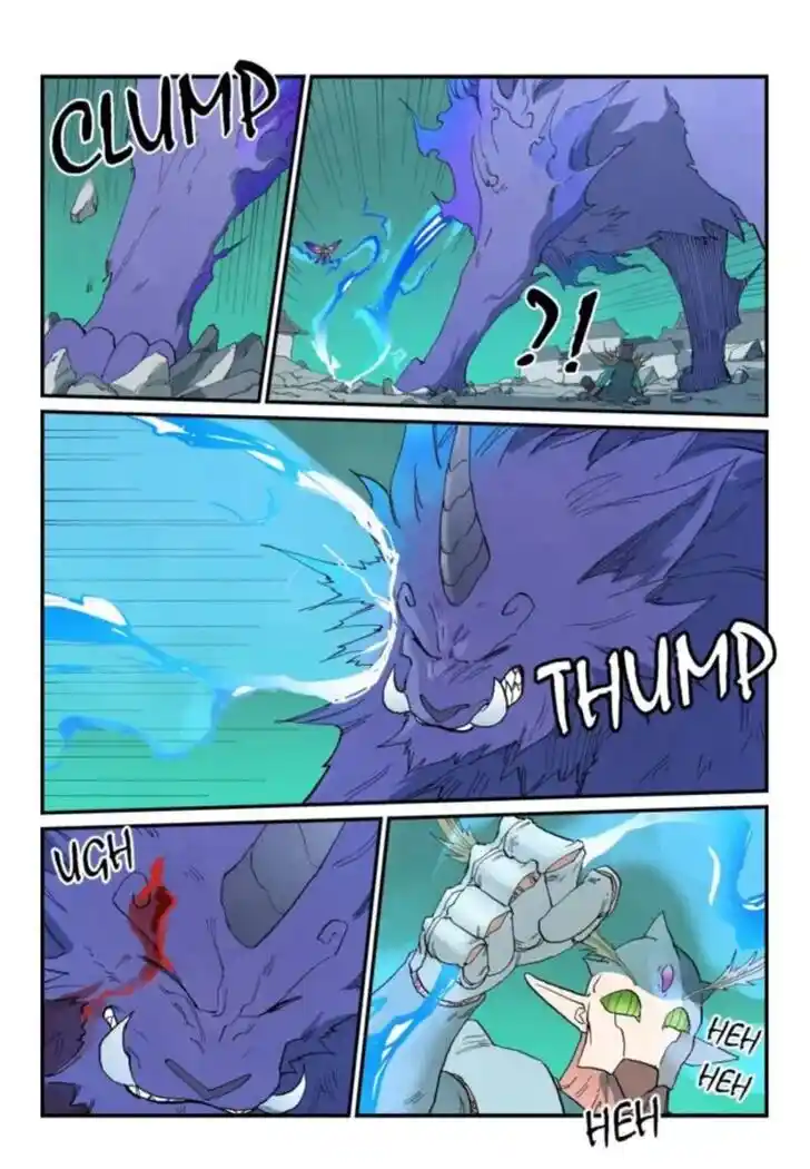 Star Martial God Technique Ch.788