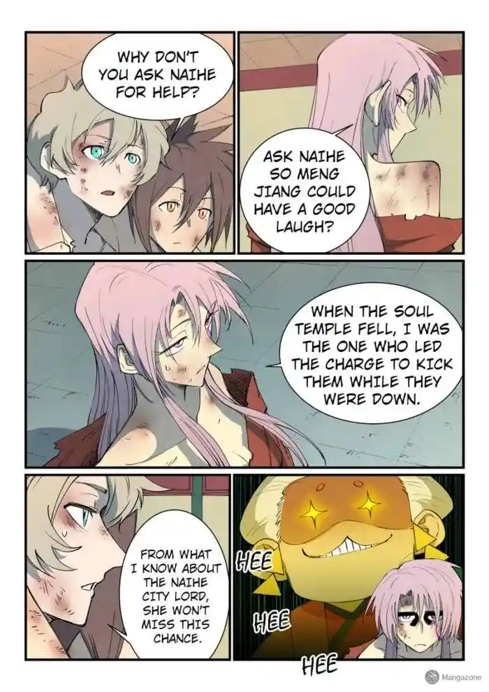 Star Martial God Technique Ch.793