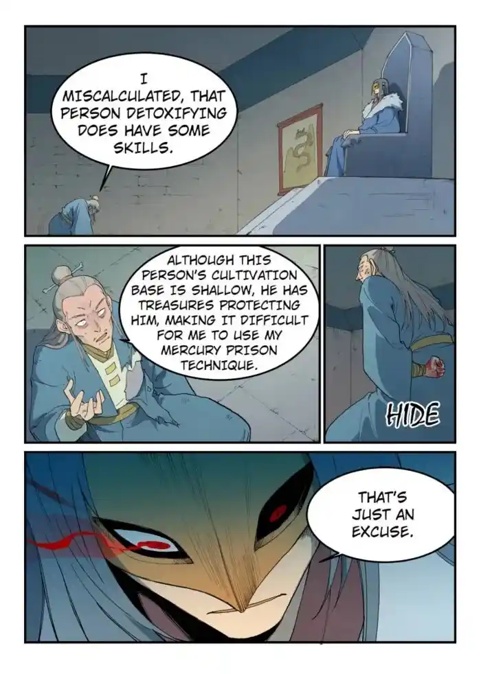 Star Martial God Technique Ch.808