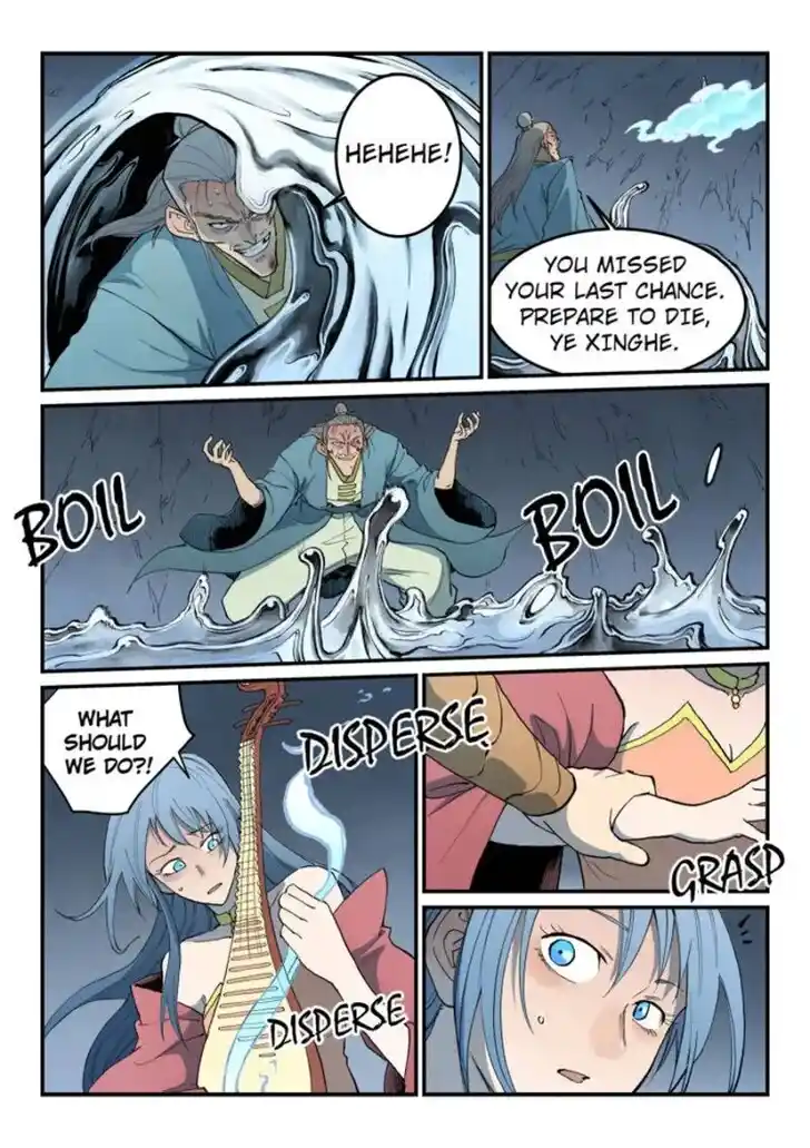 Star Martial God Technique Ch.832