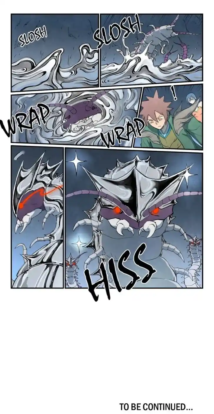 Star Martial God Technique Ch.832