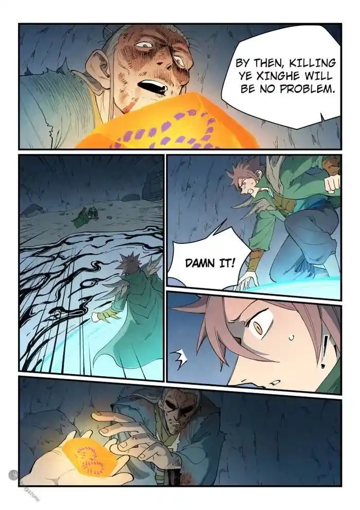 Star Martial God Technique Ch.833