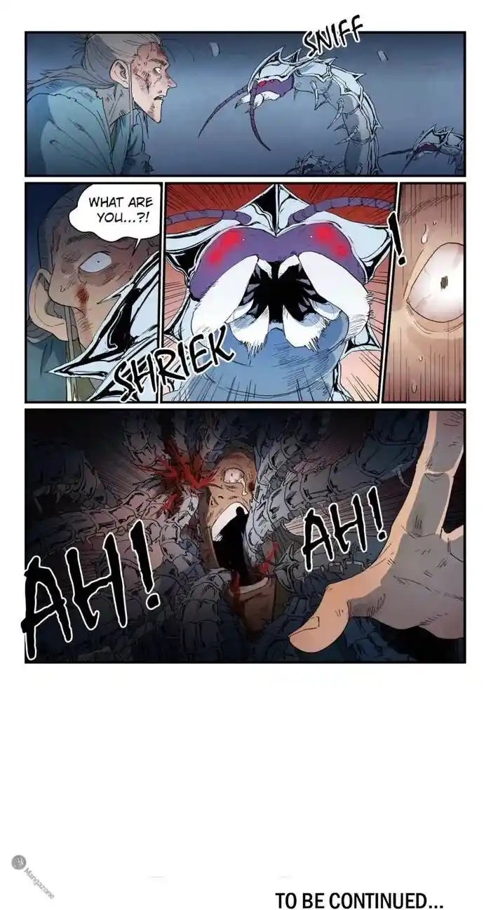 Star Martial God Technique Ch.833