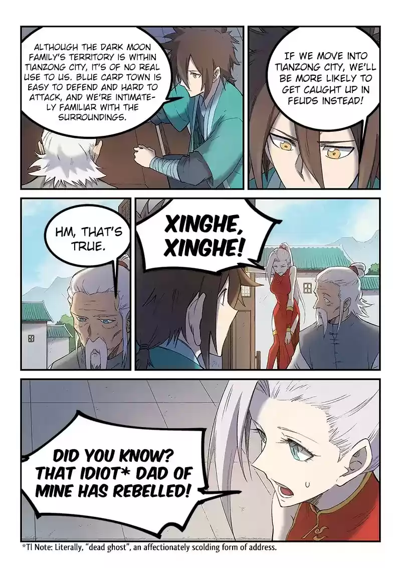 Star Martial God Technique Chapter 252