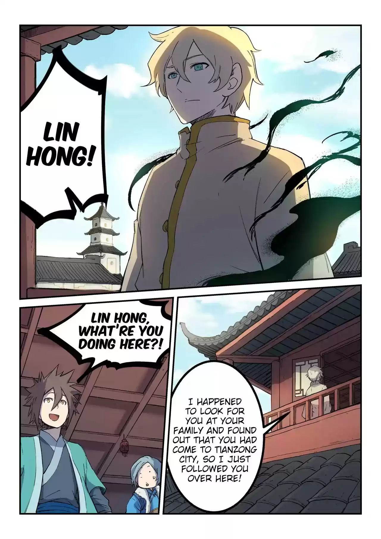 Star Martial God Technique Chapter 257