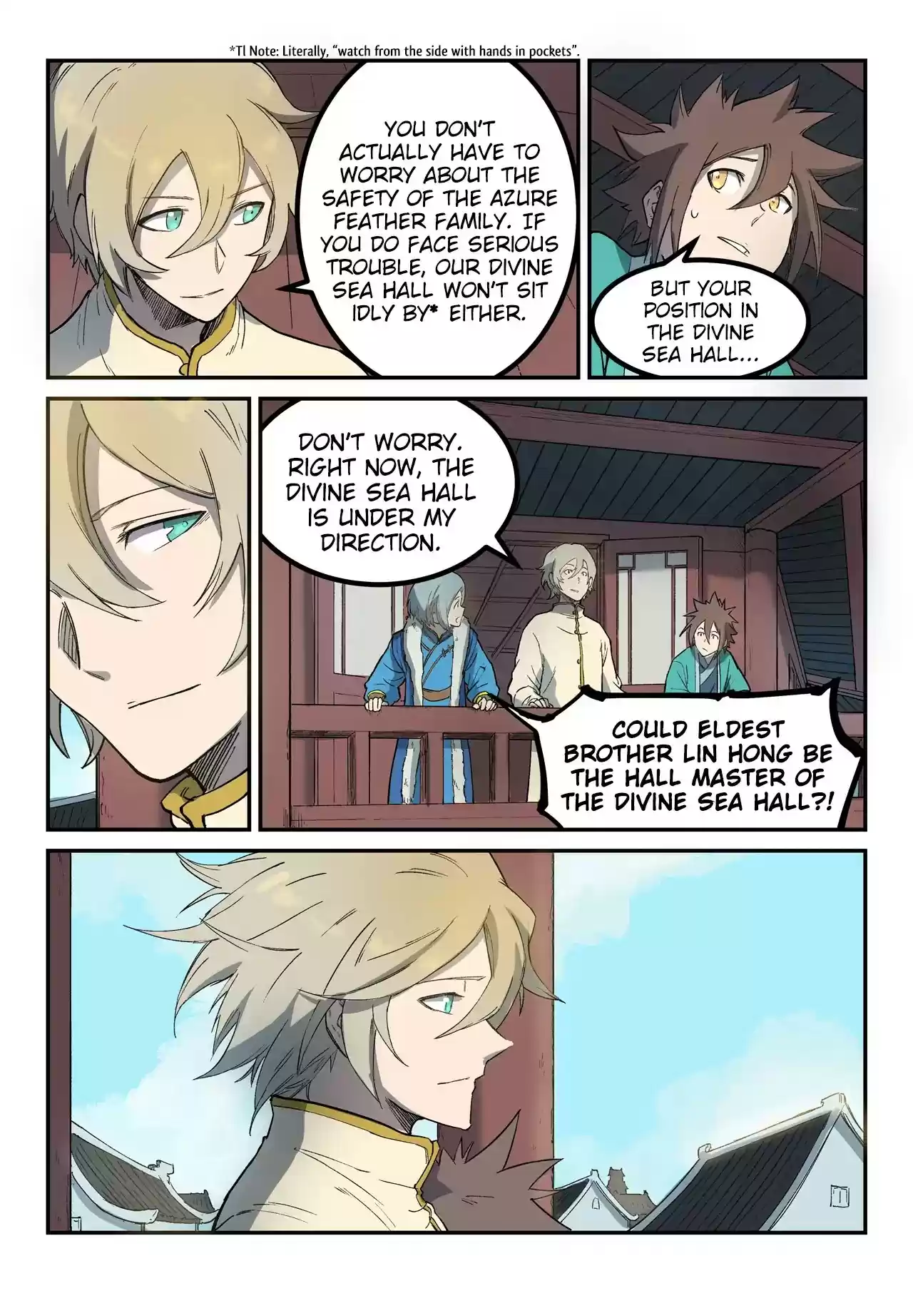 Star Martial God Technique Chapter 257