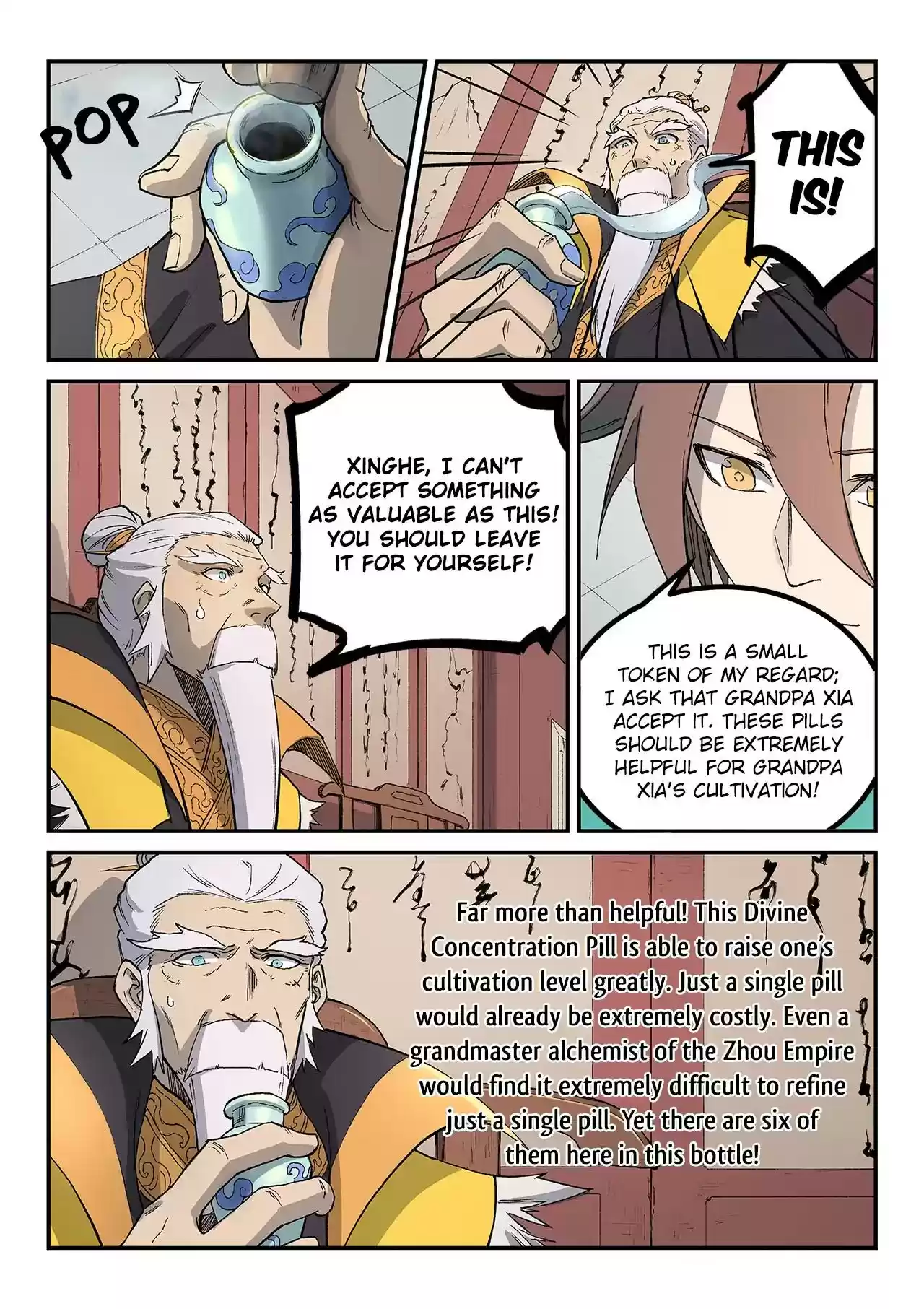 Star Martial God Technique Chapter 260