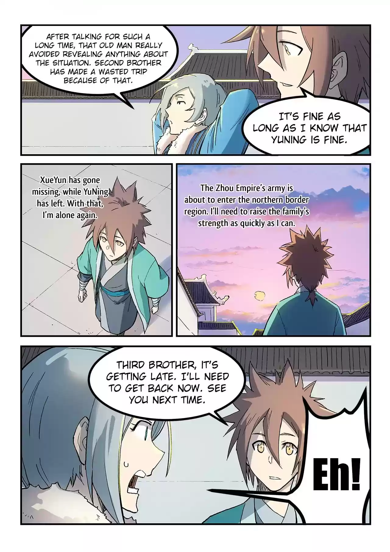 Star Martial God Technique Chapter 260