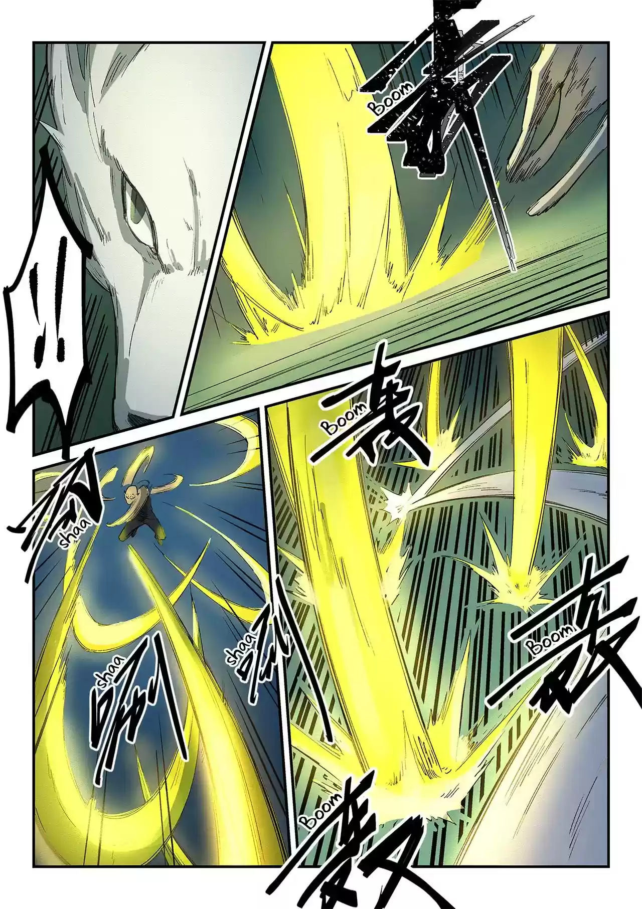 Star Martial God Technique Chapter 264