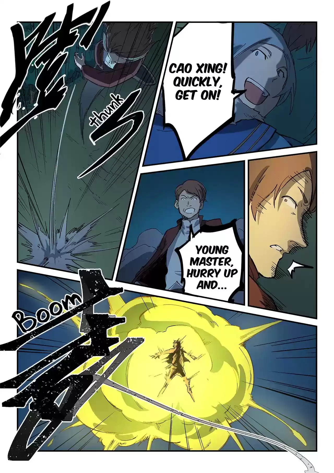 Star Martial God Technique Chapter 264