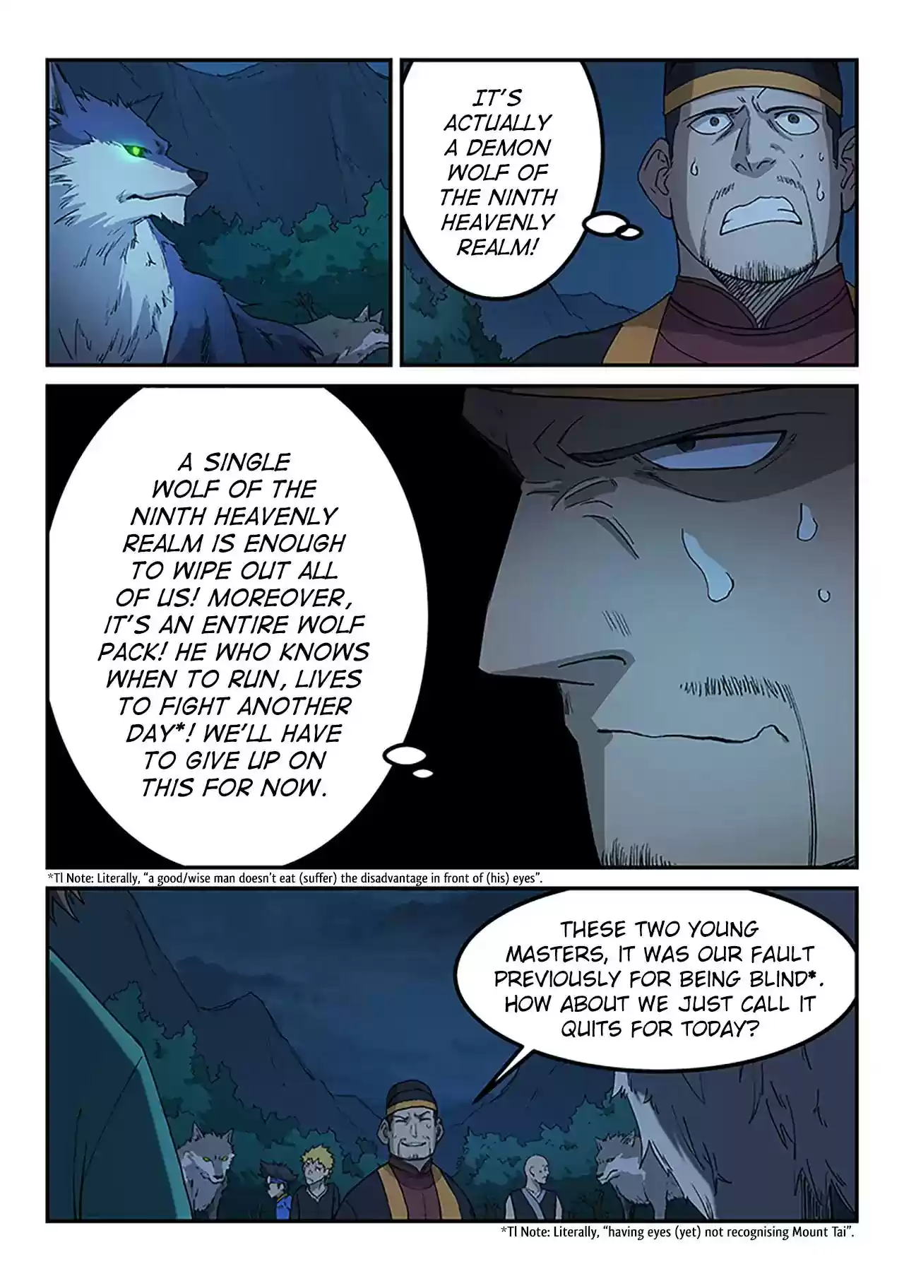 Star Martial God Technique Chapter 268