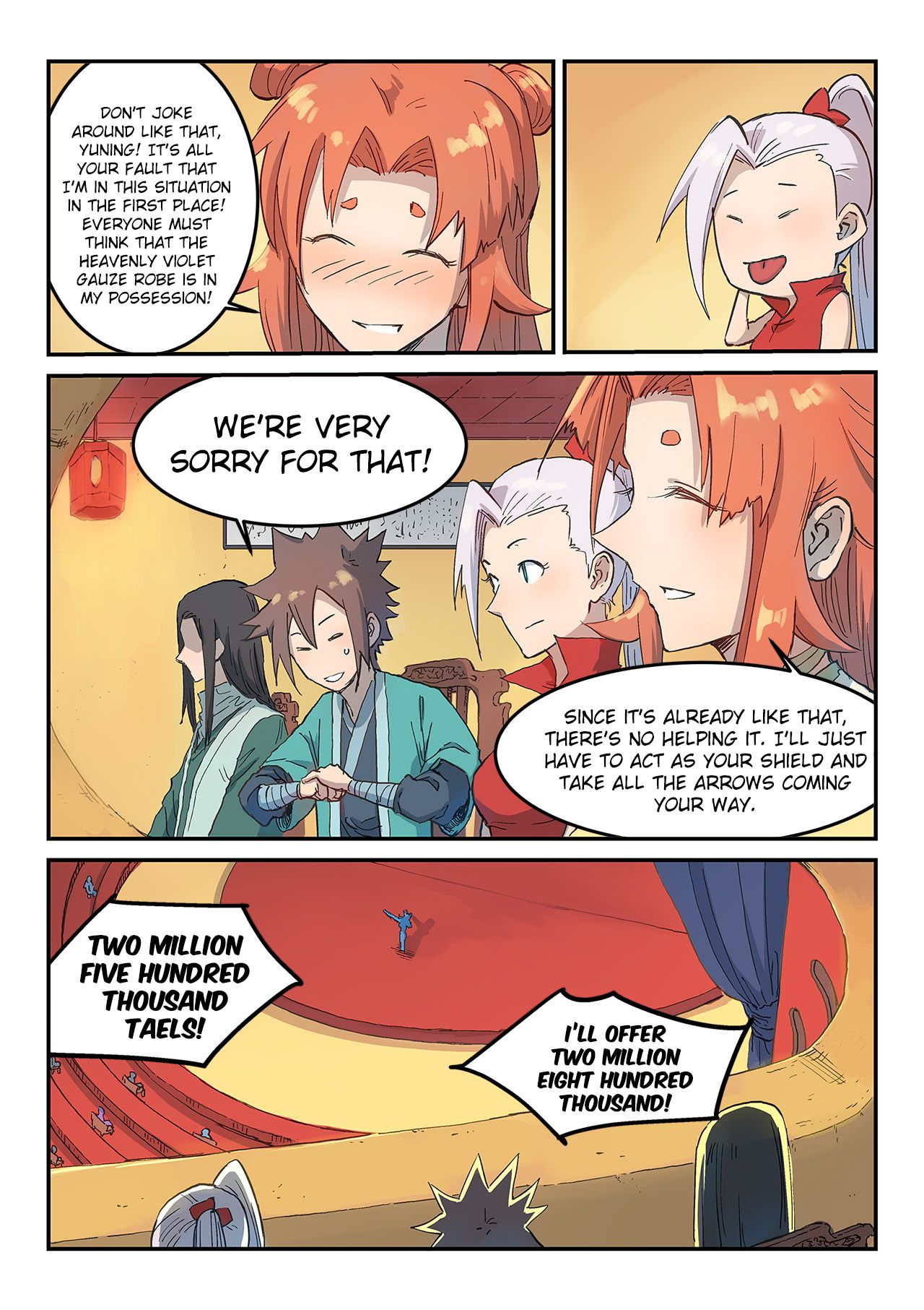 Star Martial God Technique Chapter 308