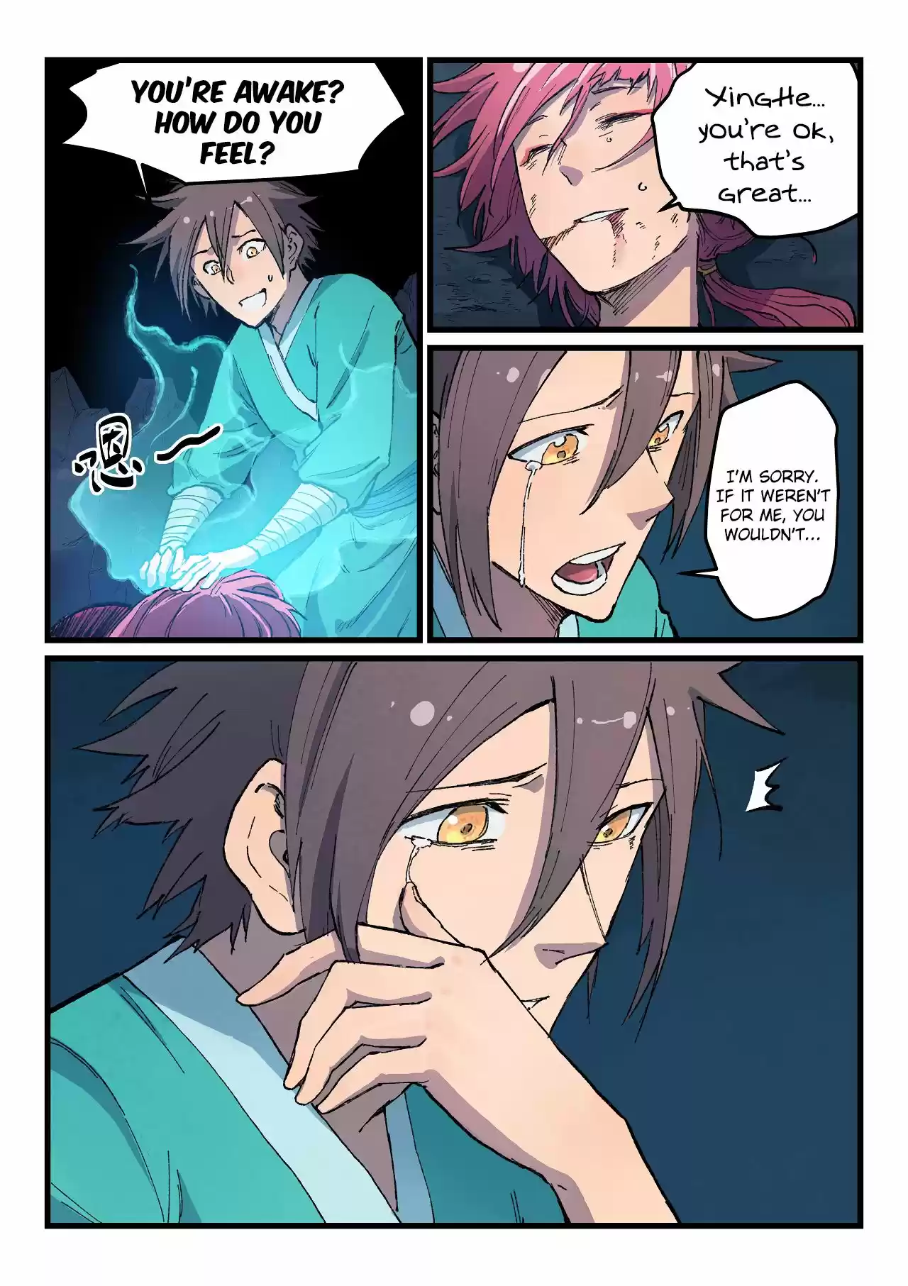 Star Martial God Technique Chapter 394