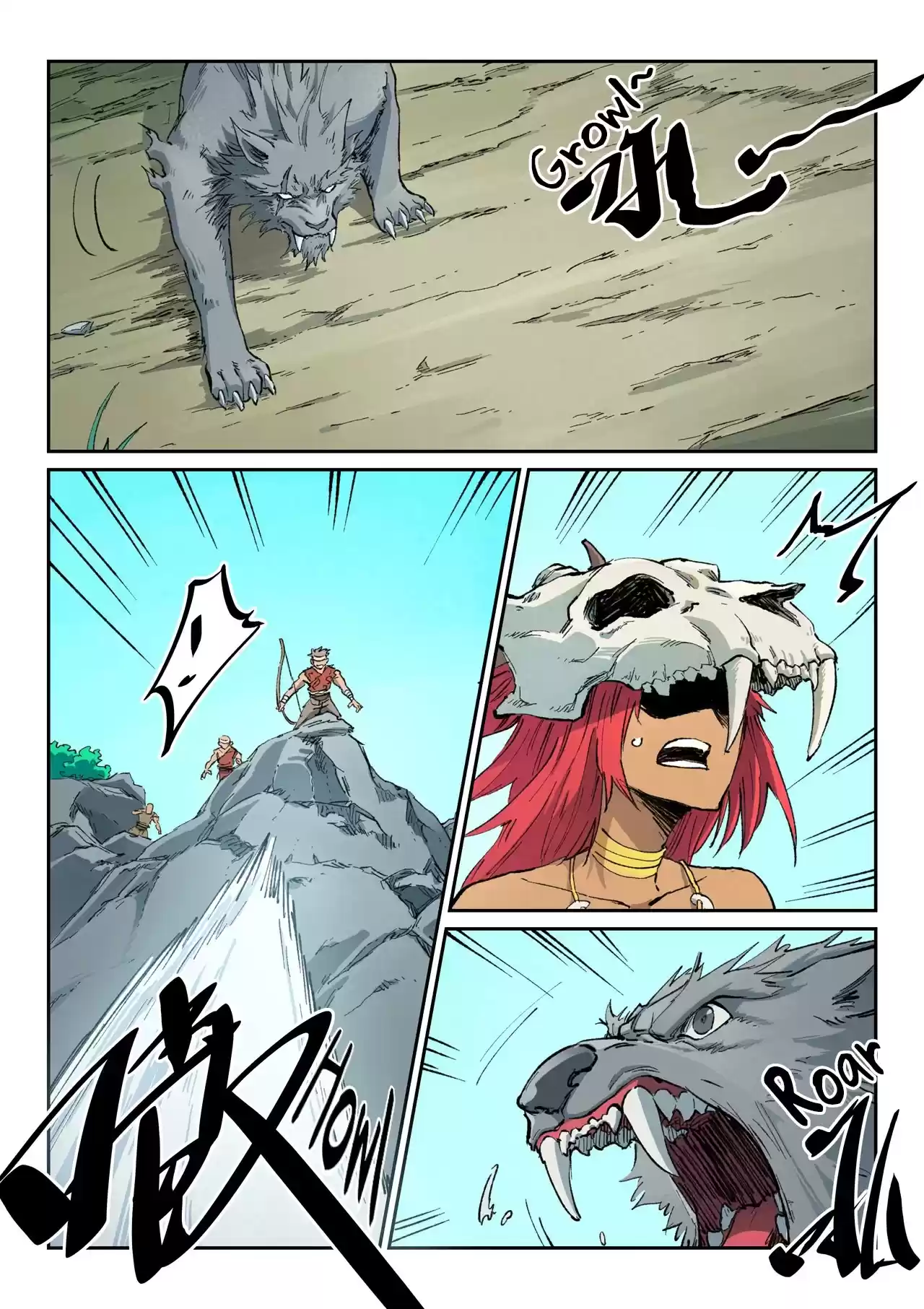 Star Martial God Technique Chapter 437